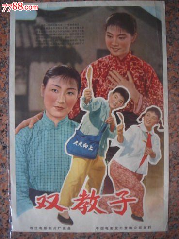 怎么做假日本大阪艺术大学文凭毕业证